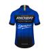 Test Variant product, Blue